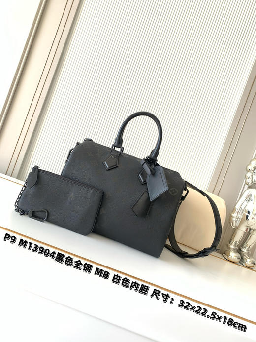 秋冬特惠💰1670 渠道级LV【全钢五金 MB163c01变码芯片】te级LV 全套包装 M13904黑色 本款Speedy P9 Bandoulière30手袋 商品图0