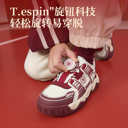 泰兰尼斯童鞋冬季新款儿童板鞋男童休闲鞋加绒保暖时尚校园鞋防滑T02X5D7484 商品图3