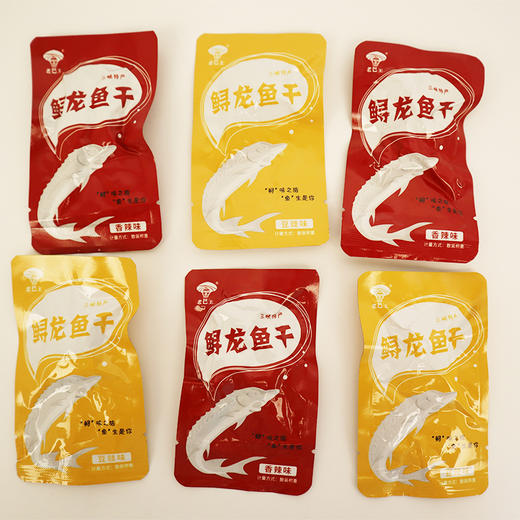 【宜昌助农馆】老巴王 鲟龙鱼干 260g礼盒装 即食休闲零食鱼块 商品图2