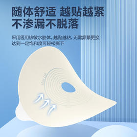 可孚肛肠一件式造口袋官方旗舰店大便直肠癌改道一次性瘘粪开口袋