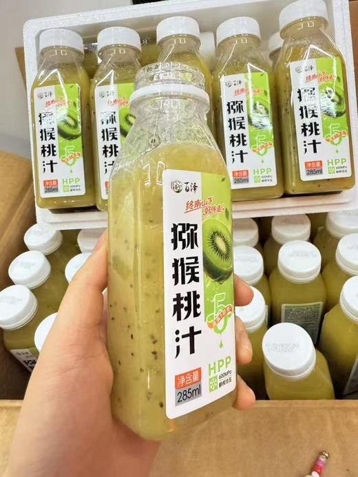 猕猴桃果汁285ml 商品图2