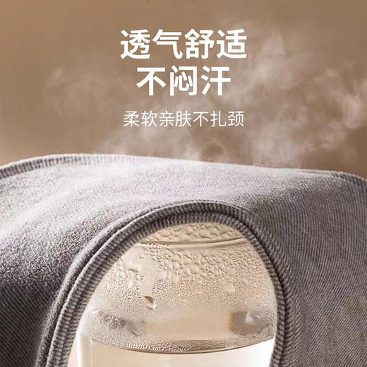 兰序 艾草热敷保暖护颈带 “小口袋设计”放置热敷包 亲肤透气 护颈带*2件+暖贴*10片 5色可选 商品图5