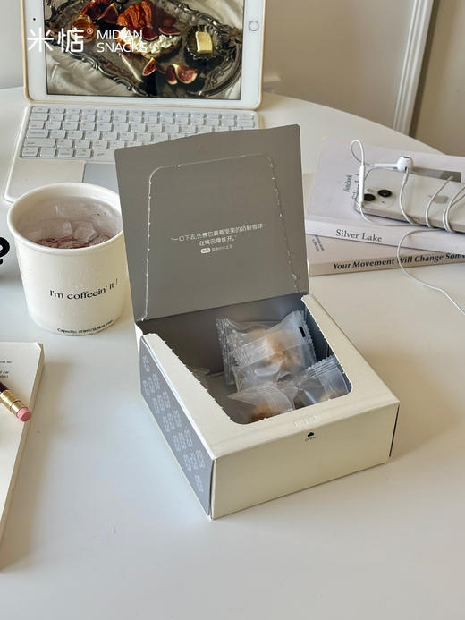 【米惦碧根果雪球】小小雪球藏着大大惊喜🐳🐳轻盈酥松的“空气感”，微甜而不腻🍪🍪一颗自带🍁秋冬氛围感的梦幻雪球☃️  商品图5