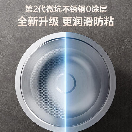 苏泊尔（SUPOR）电饭煲0涂层家用3升容量316L不锈钢内胆多功能柴火饭煮粥电饭锅智能触控预约 SF30HC1912商超同款 商品图3