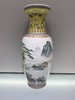 粉彩山水花篮瓶 商品缩略图0