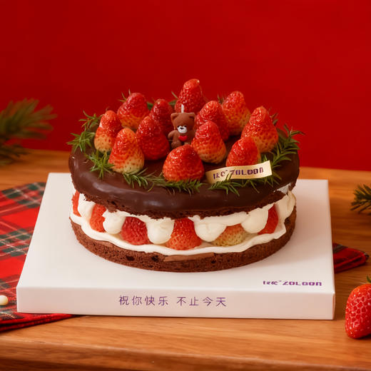 新品丨巧之草莓（甘纳许布丁草莓） 商品图1