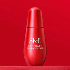 日本 SK2-II 小红瓶紧致肌肤精华液 50ml