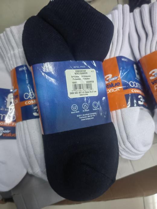 FJ正品毛巾底袜子吸汗透气运动袜防滑耐磨 商品图7