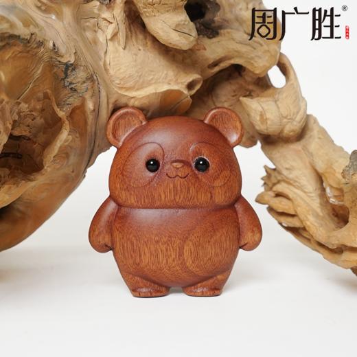 周广胜精选红檀香萌熊按摩梳防静电顺发护发便携家用送女友送男友 商品图3