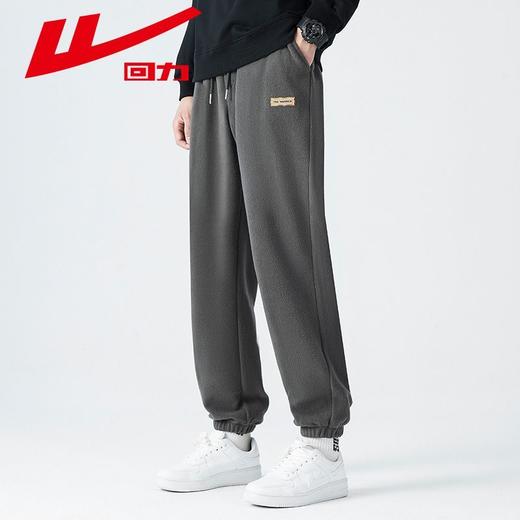 回力摇粒绒裤子男款2025春季新款束脚美式休闲宽松百搭卫裤运动裤 商品图5