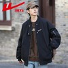 回力2025新款外套男士潮牌户外春秋季飞行员夹克男加棉加厚棒球服 商品缩略图2