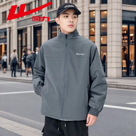 回力两面穿夹克外套男款冬季冰岛绒保暖拉链开衫青春潮流休闲上衣 商品图7