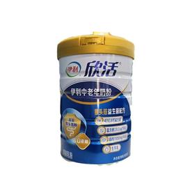 伊利800g中老年奶粉