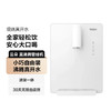 海尔（Haier）管线机 HGRZ2312 商品缩略图0