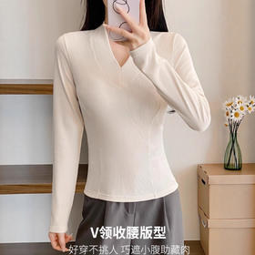 【买一送一】秋季百搭V领打底衫长袖体恤女装螺纹百搭纯欲v领显瘦修身内搭长袖t恤女上衣高级感打底衫