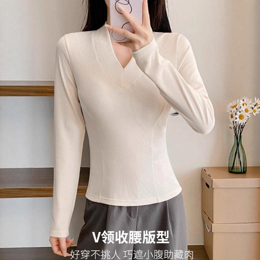 【买一送一】秋季百搭V领打底衫长袖体恤女装螺纹百搭纯欲v领显瘦修身内搭长袖t恤女上衣高级感打底衫 商品图0