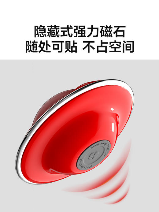 【OTE飞碟磁吸计时器】OTE欧堤飞碟机械计时器厨房提醒器磁吸时间管理倒计时定时器烹饪 商品图3