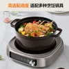 九阳电火锅0涂层IH秒涮6L分体式不锈钢可拆洗多功能电煮锅电热锅 商品缩略图10