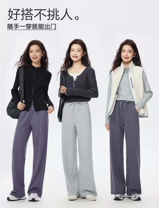 佐丹奴女装25年抽绳极简慵懒风阔腿卫裤13415692 商品图2