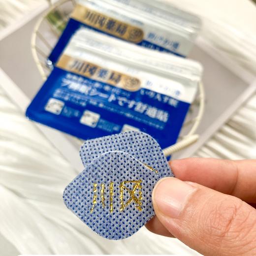 🌙日本进口助眠贴！一贴轻松入睡，睡眠质量更高【日本川冈助眠贴】日本公立机构指定产品！开启“睡眠模式”！从此夜夜好眠！ 商品图4