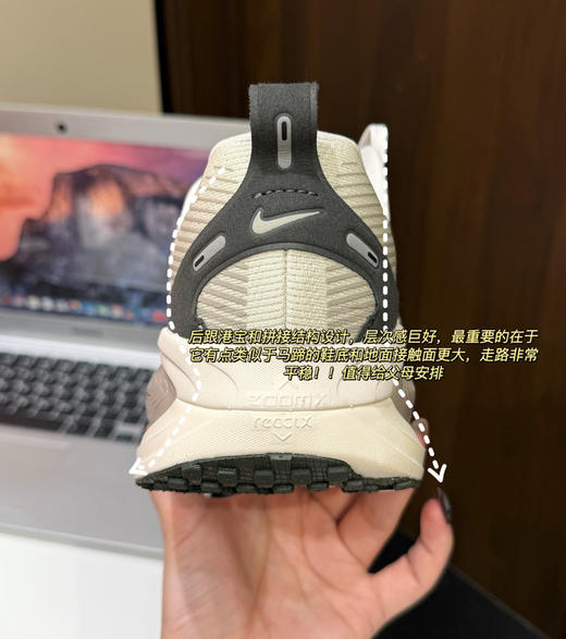 原装𝐕𝐨𝐦𝐞𝐫𝐨𝟏𝟖顶级缓震跑鞋运动鞋101506 商品图5