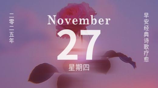 最深刻的理解，往往存在于言语之外。 商品图0