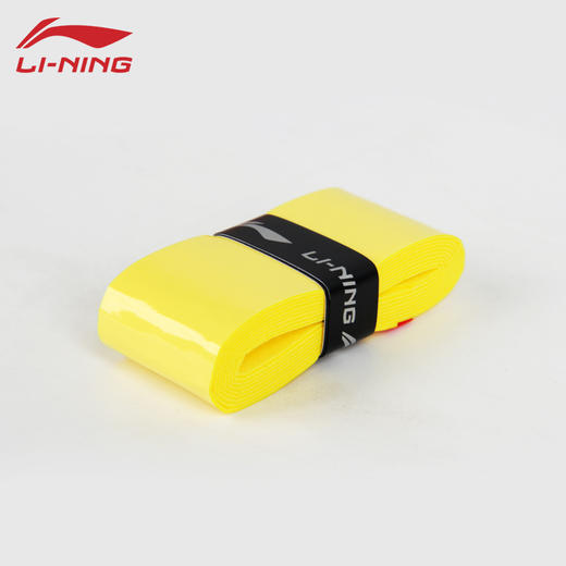 【2条装】李宁羽毛球拍手胶吸汗带GP2000 BASIC耐久防滑透气手柄缠带2条装 商品图3
