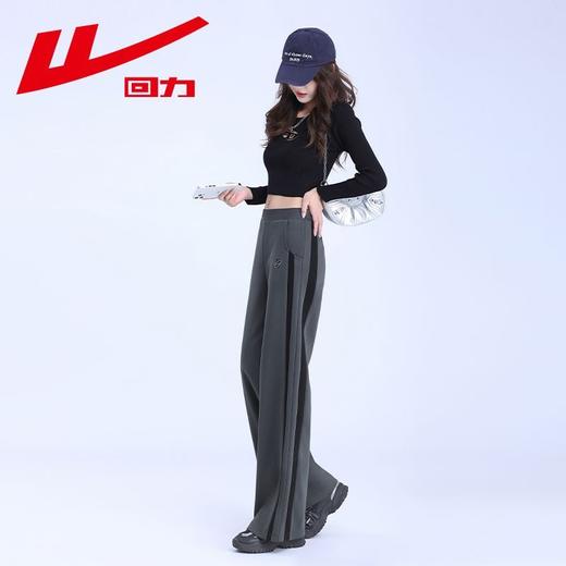 回力黑色运动裤女春季2025新款侧边条纹宽松阔腿直筒卫裤冬季裤子 商品图5