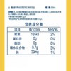 康师傅冰红茶柠檬口味茶饮料500ml冰镇饮料 商品缩略图4
