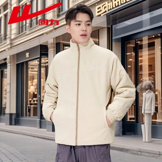 回力两面穿夹克外套男款冬季冰岛绒保暖拉链开衫青春潮流休闲上衣 商品图3