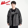 回力外套男2025春秋新款美式机能工装夹克宽松连帽多口袋潮牌上衣 商品缩略图8