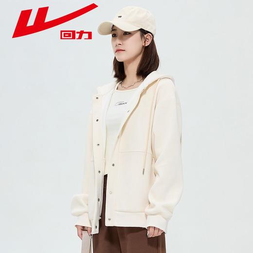 回力连帽开衫卫衣女2025春秋款加厚休闲上衣女士个性简约外套女款 商品图7