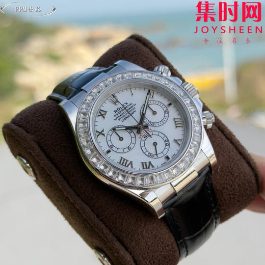 PPM劳力士BeachDaytona 迪通拿“隐藏款”116519in四大美人 商品图5