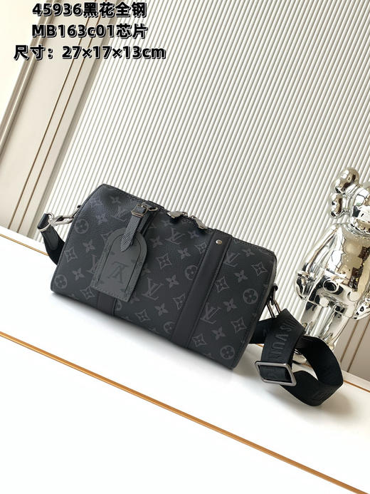 秋冬特惠💰1250 渠道级LV【全钢五金 MB163c01变码芯片】te级LV 全套包装 M45936黑花 CITY KEEPALL 手袋Keepal 旅行袋 商品图0