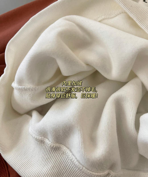 蔻驰刺绣马车加绒卫衣帽衫11112 商品图1