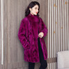 丁摩 海宁新款水貂皮草外套中长款狐狸毛领大衣 商品缩略图0
