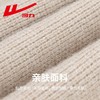 回力针织马甲女2025春季新款外搭宽松衬衫叠穿短款针织背心马甲女 商品缩略图3