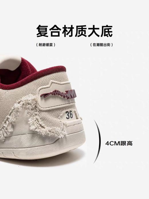 【云粉节】BF楼MIO时尚休闲鞋2026春季新款圆头平跟擦色做旧运动鞋女鞋M261586937吊牌价1298活动价998 商品图2