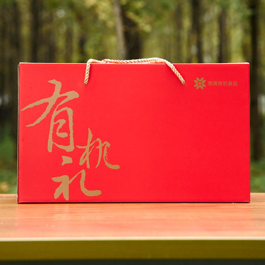 【想真有机谷粉礼盒3合1】代餐粉 有机黑五宝粉+有机青稞大麦苗杂粮粉+有机燕麦藜麦甜菜根奶（粉）+有机玫瑰六福粉-AA 商品图2