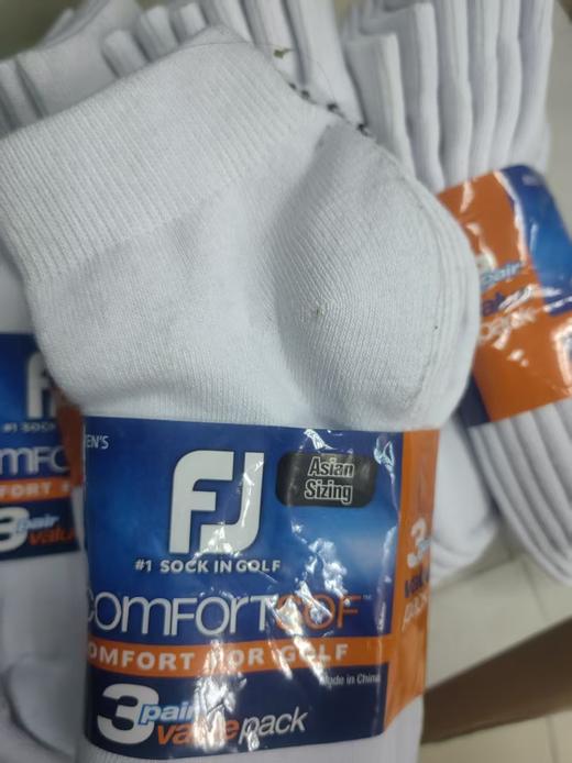 FJ正品毛巾底袜子吸汗透气运动袜防滑耐磨 商品图3