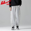 回力裤子男款春季休闲长裤男2025新款灰色卫裤百搭宽松男士运动裤 商品缩略图1