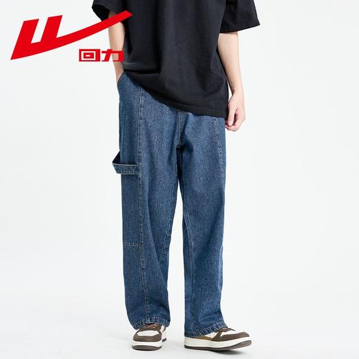 回力工装牛仔裤男士2025春秋新款美式高街百搭休闲裤宽松直筒长裤 商品图3