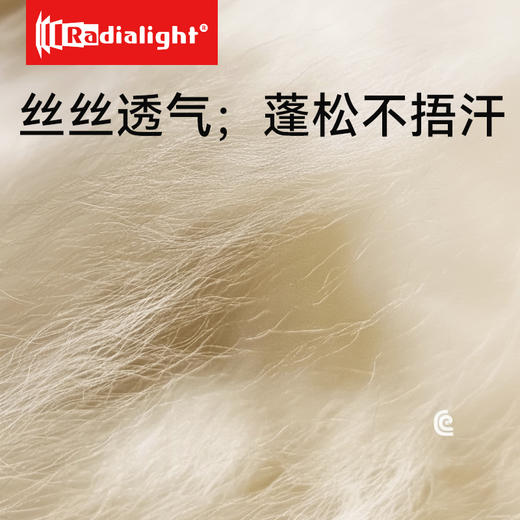 radialight澳洲羊毛电热毯2025新款单双人双控4分区澳洲羊毛电褥子 商品图3