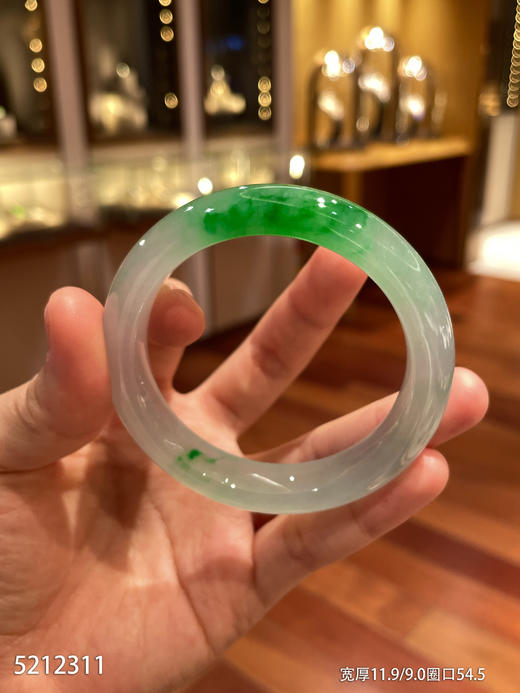 冰飘翠手镯【5212311】圈口54.5~具体价格微信咨询 商品图0