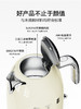 【OTE温控电热水壶】欧堤烧水壶316不锈钢恒温壶智能电热开水壶家用保温一体大容量 商品缩略图4