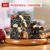 即食阿胶糕500g（亚克力盒装） 商品缩略图3