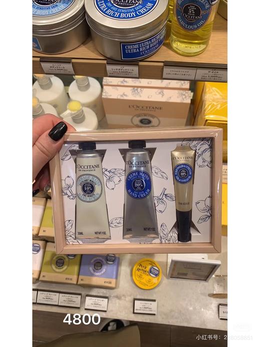 欧舒丹护手霜（实际五年可用到28年后） 商品图9