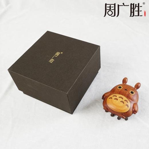 周广胜精选红檀香龙猫按摩梳防静电顺发护发便携家用送女友送亲友 商品图2