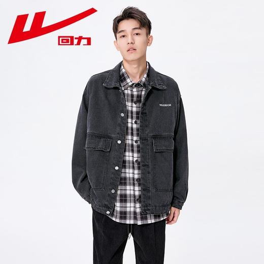 回力牛仔外套男款美式复古加绒冬季2025新款工装夹克加厚保暖棉服 商品图9