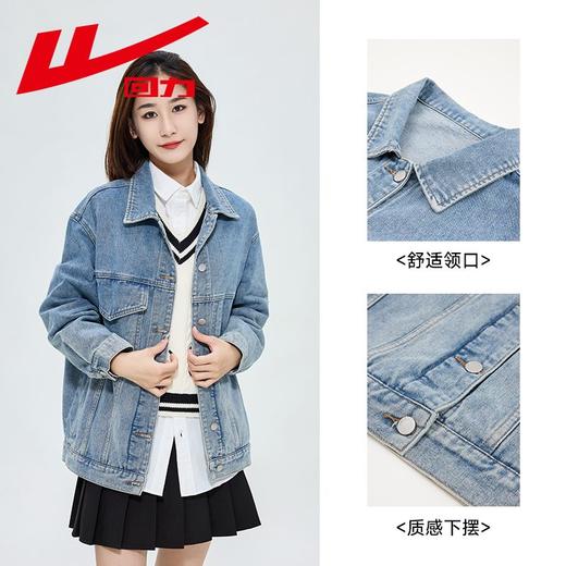 回力牛仔外套女士2025春秋新款BF风美式复古设计感宽松ins潮上衣 商品图7